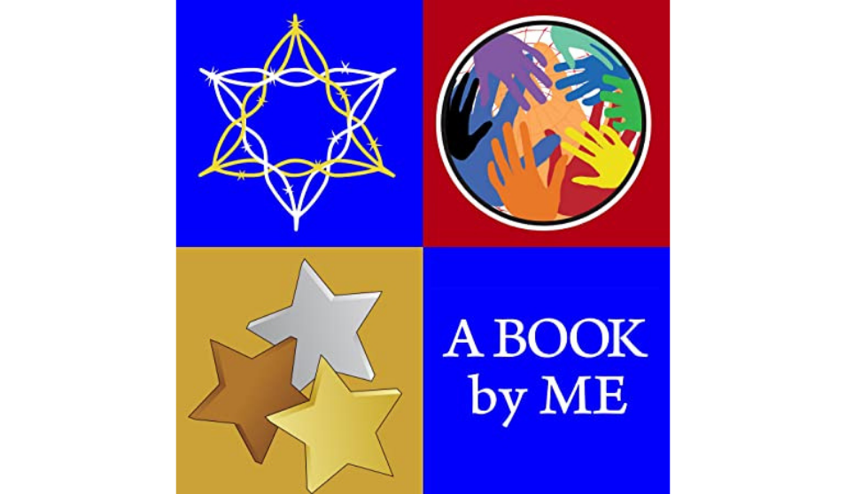 A BOOK by ME Logo